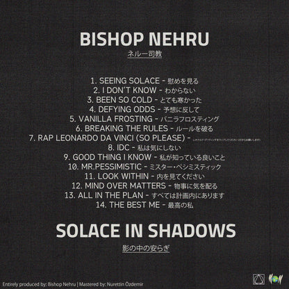Bishop Nehru - Solace In Shadows (Album) | Digital Download